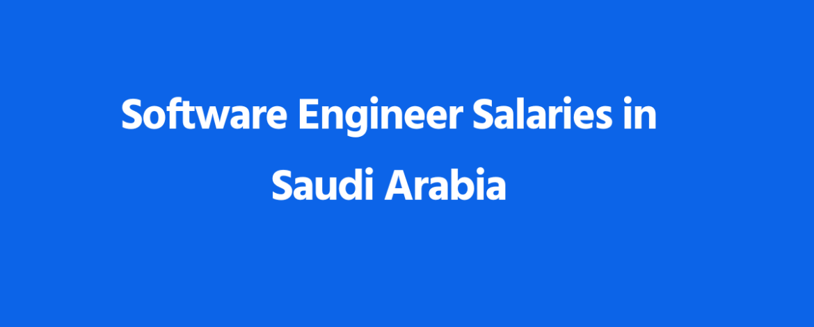 software engineer salary saudi arabia